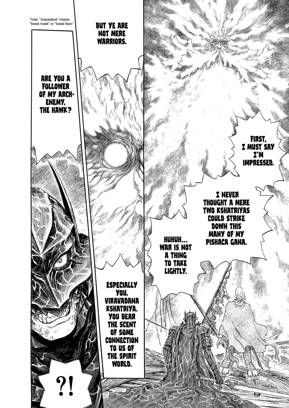 Berserk Chapter 274 - Page 10