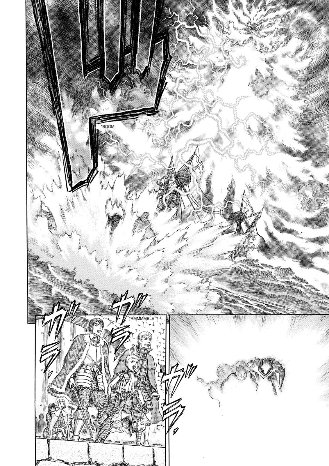 Berserk Chapter 274 - Page 12
