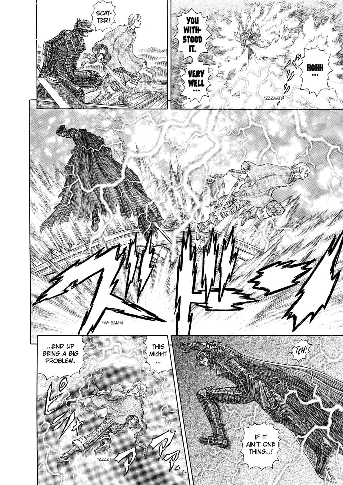 Berserk Chapter 274 - Page 14