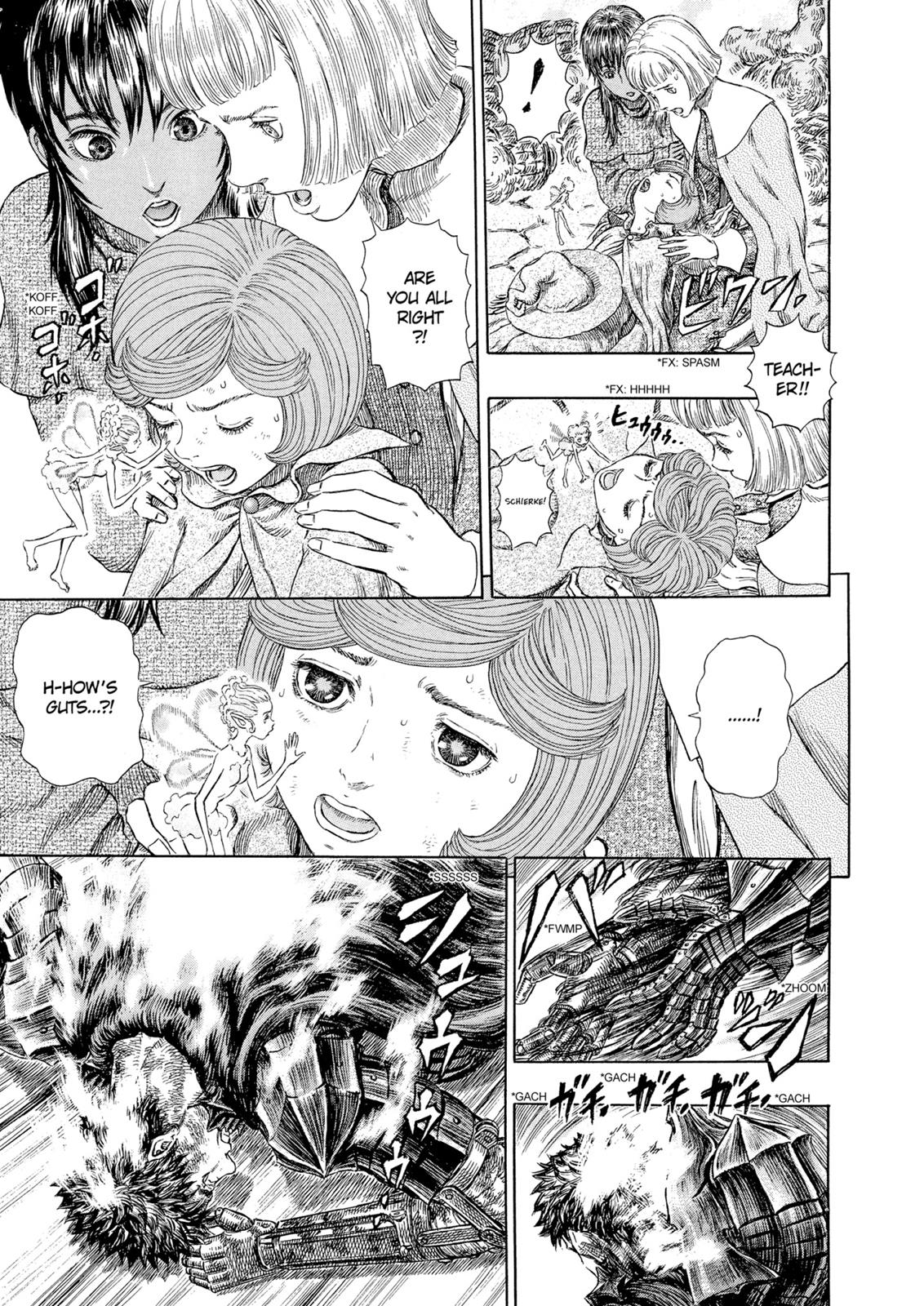 Berserk Chapter 274 - Page 17