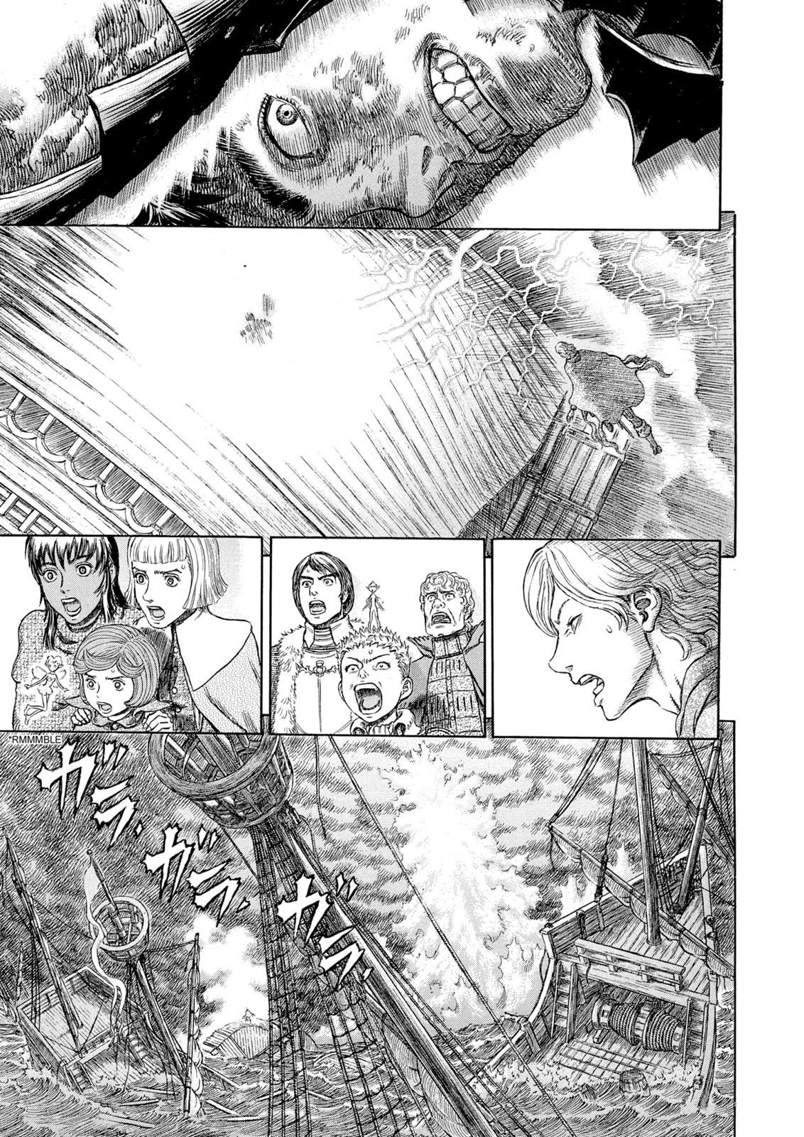 Berserk Chapter 274 - Page 19