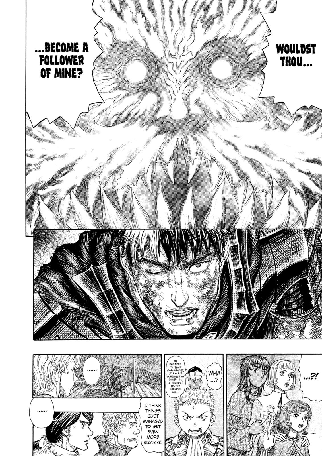 Berserk Chapter 275 - Page 7