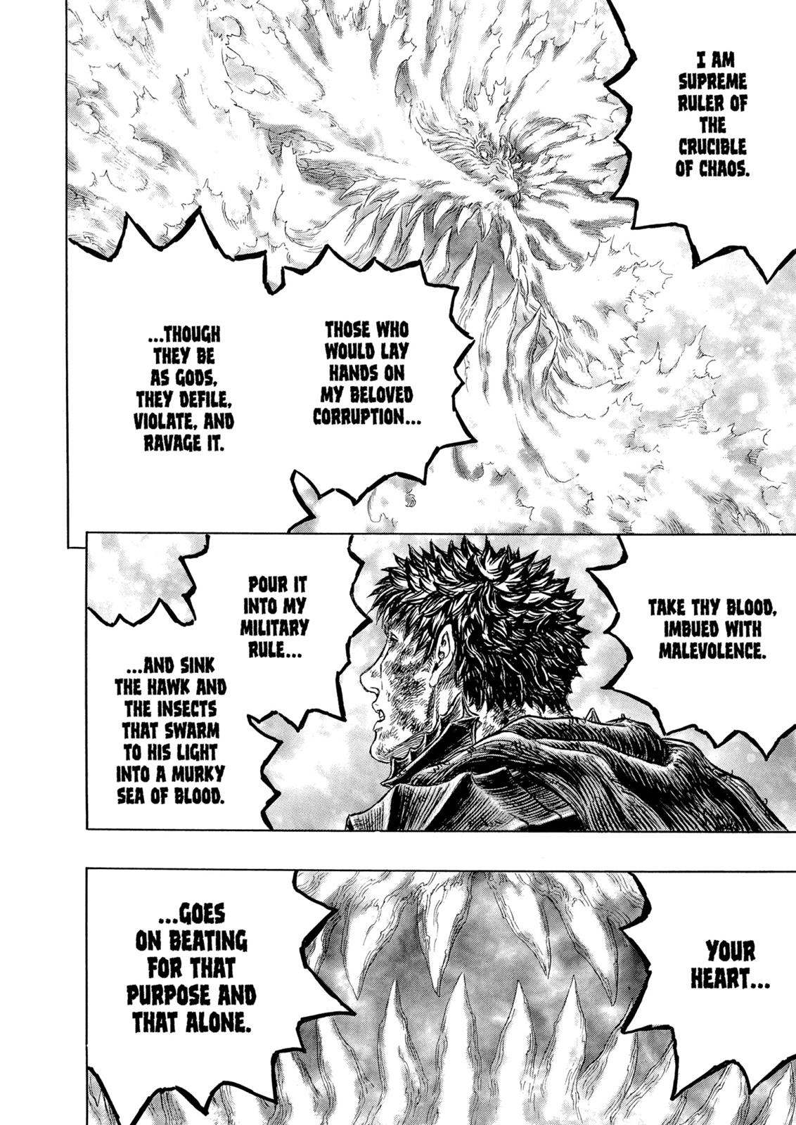 Berserk Chapter 275 - Page 9