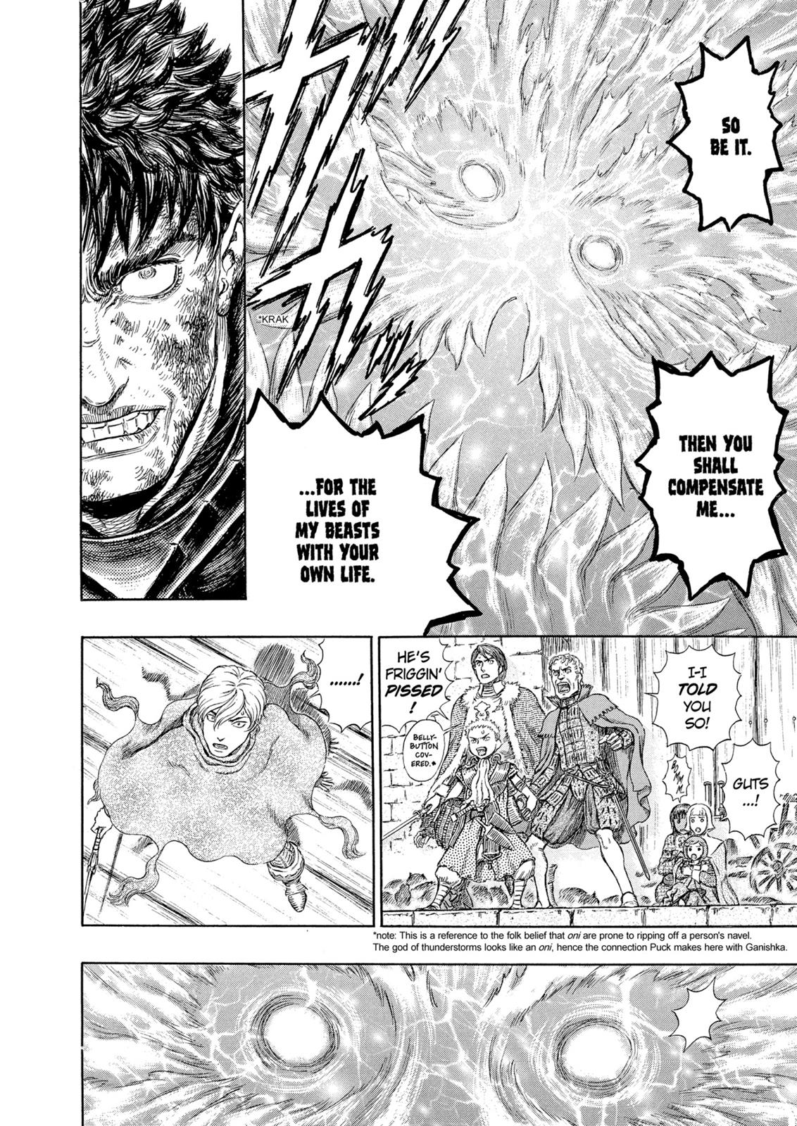 Berserk Chapter 275 - Page 13