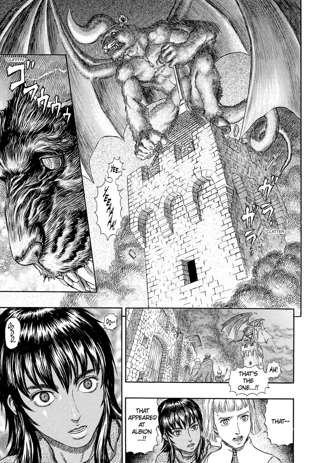 Berserk Chapter 276 - Page 7