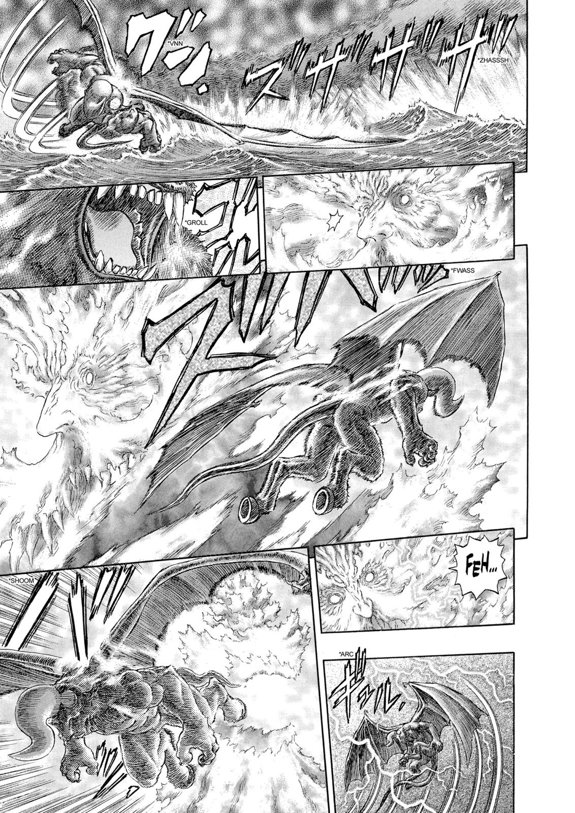 Berserk Chapter 276 - Page 12