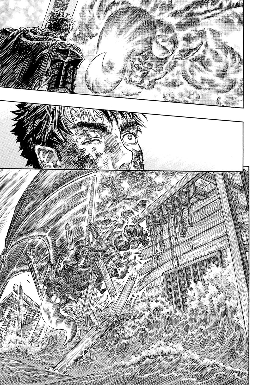 Berserk Chapter 276 - Page 17