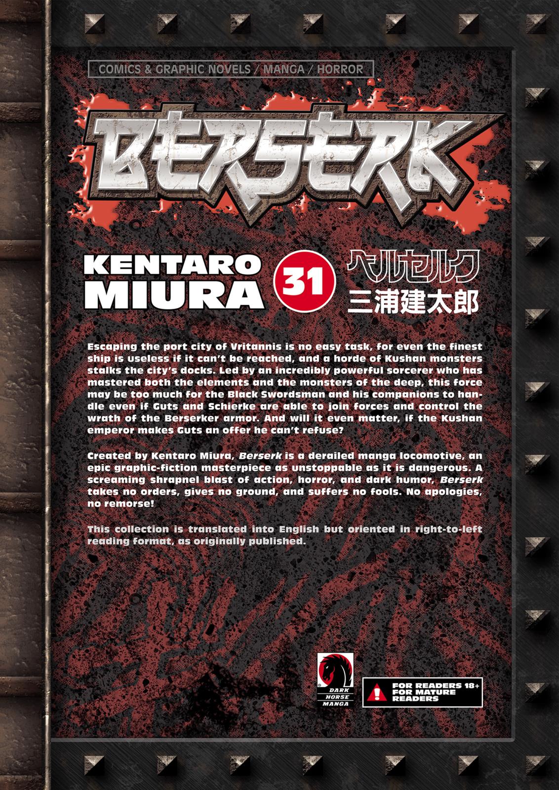 Berserk Chapter 276 - Page 18