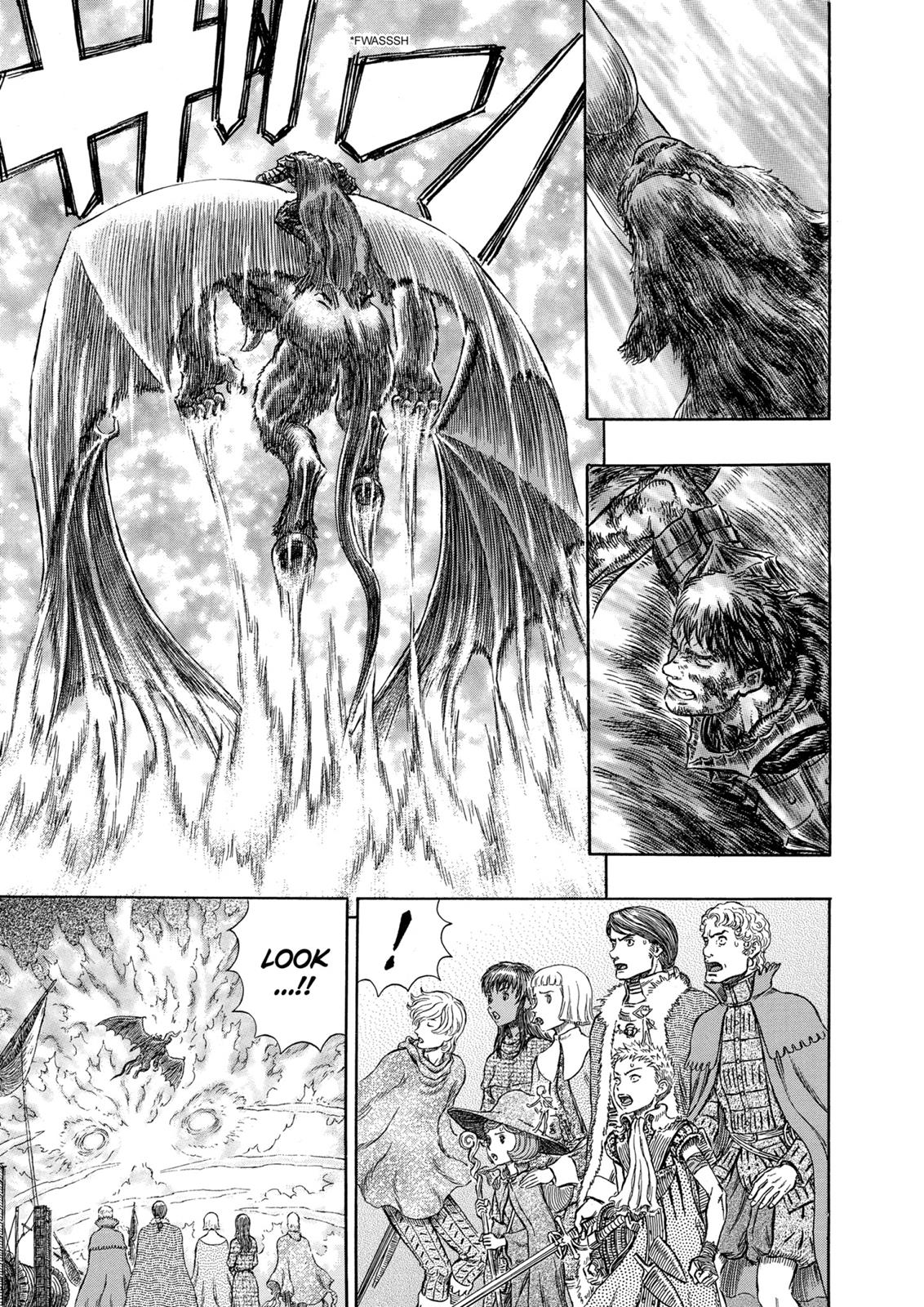 Berserk Chapter 277 - Page 17
