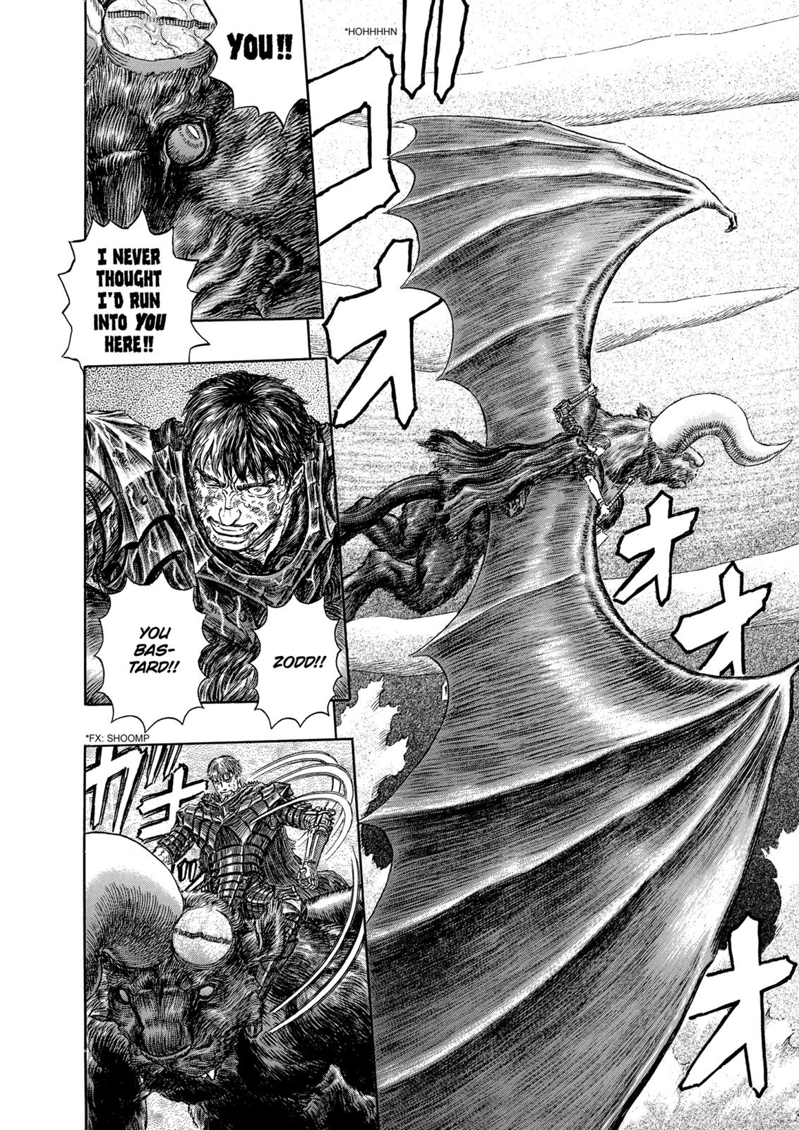Berserk Chapter 277 - Page 18