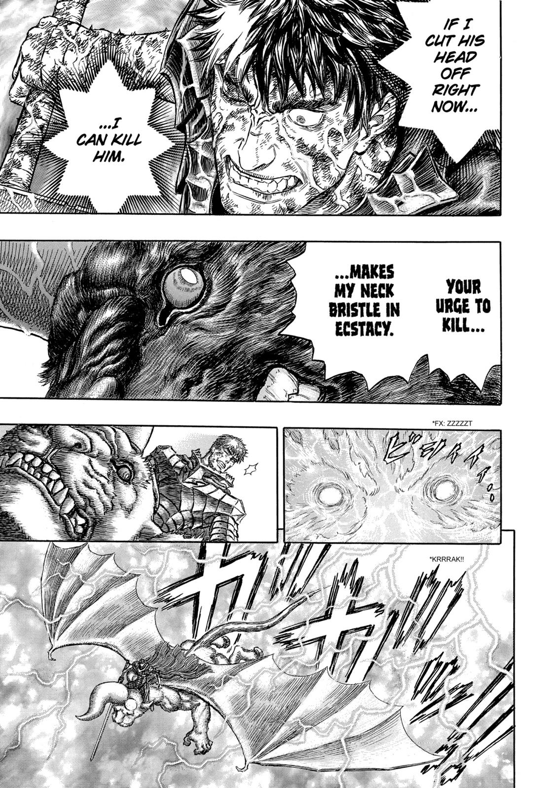 Berserk Chapter 277 - Page 19