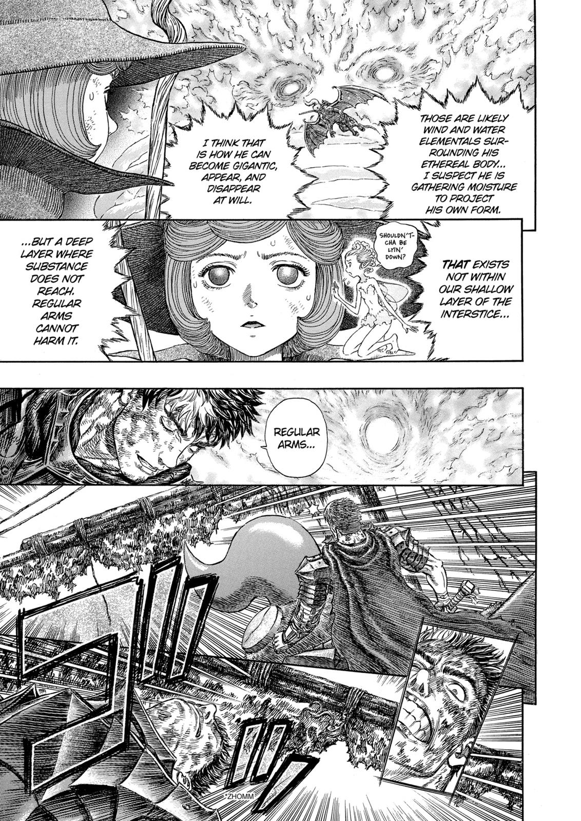 Berserk Chapter 277 - Page 21