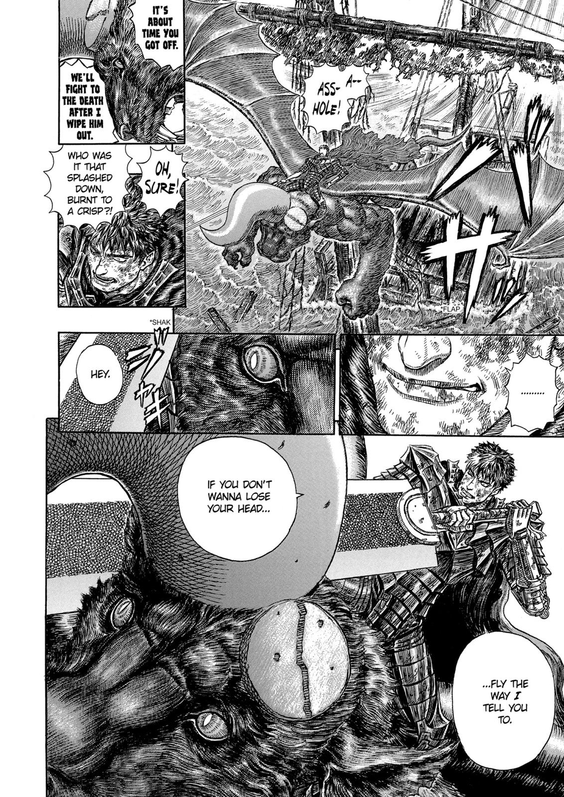 Berserk Chapter 277 - Page 22