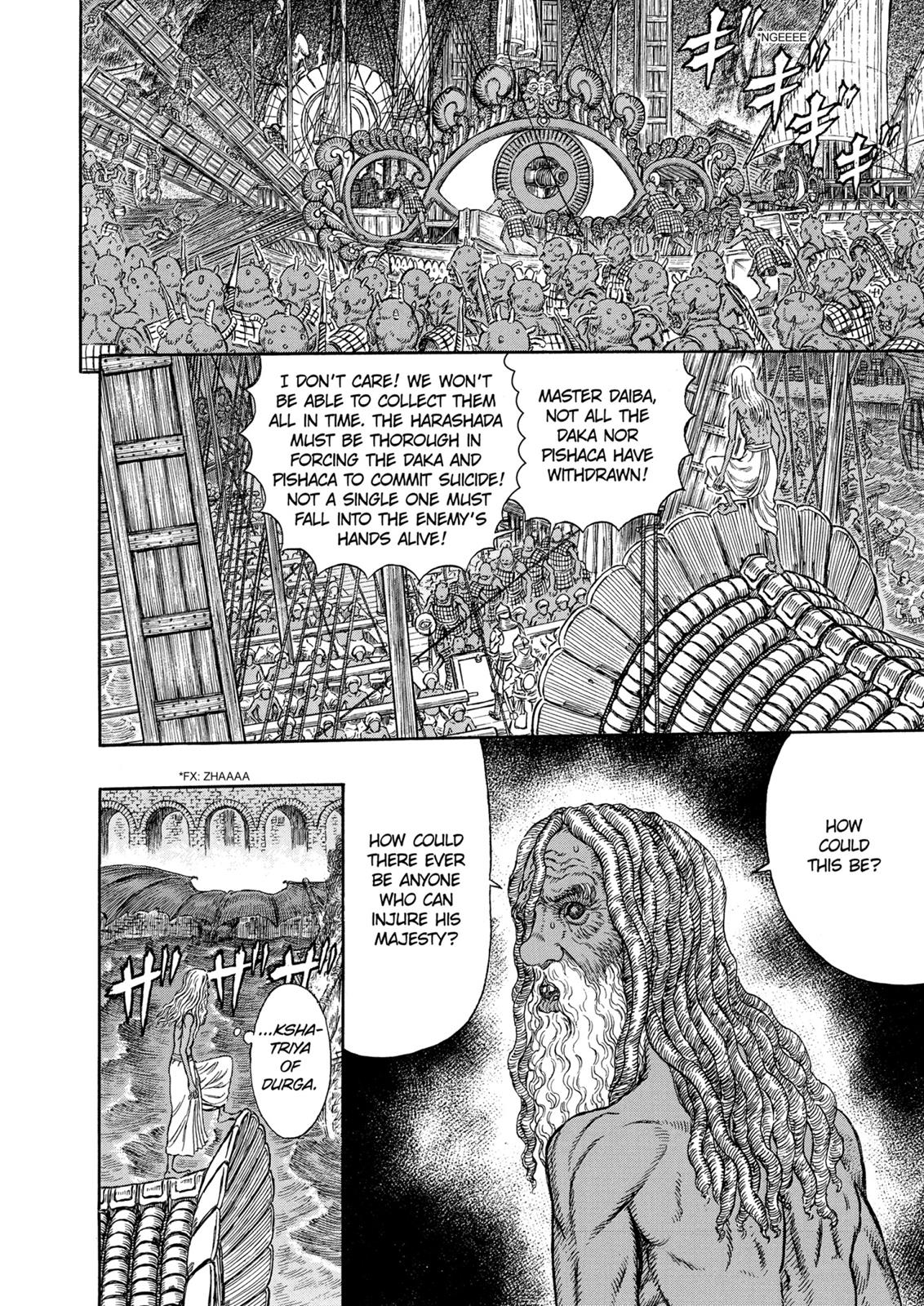 Berserk Chapter 278 - Page 3