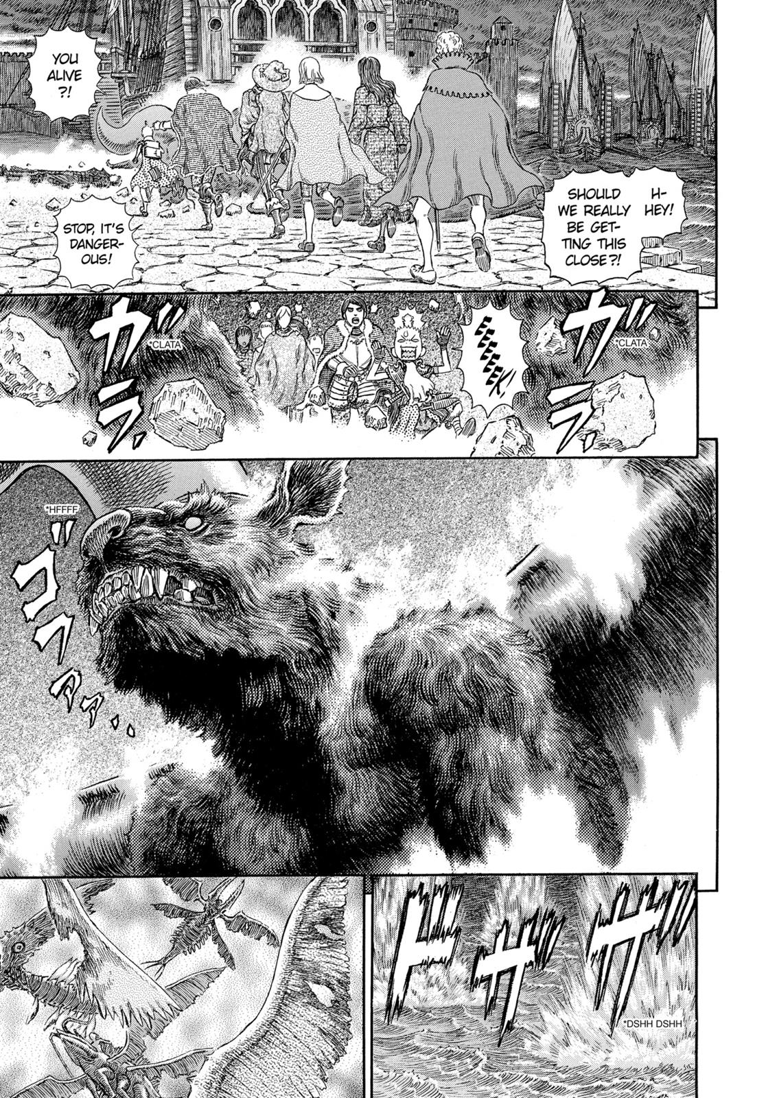 Berserk Chapter 278 - Page 4