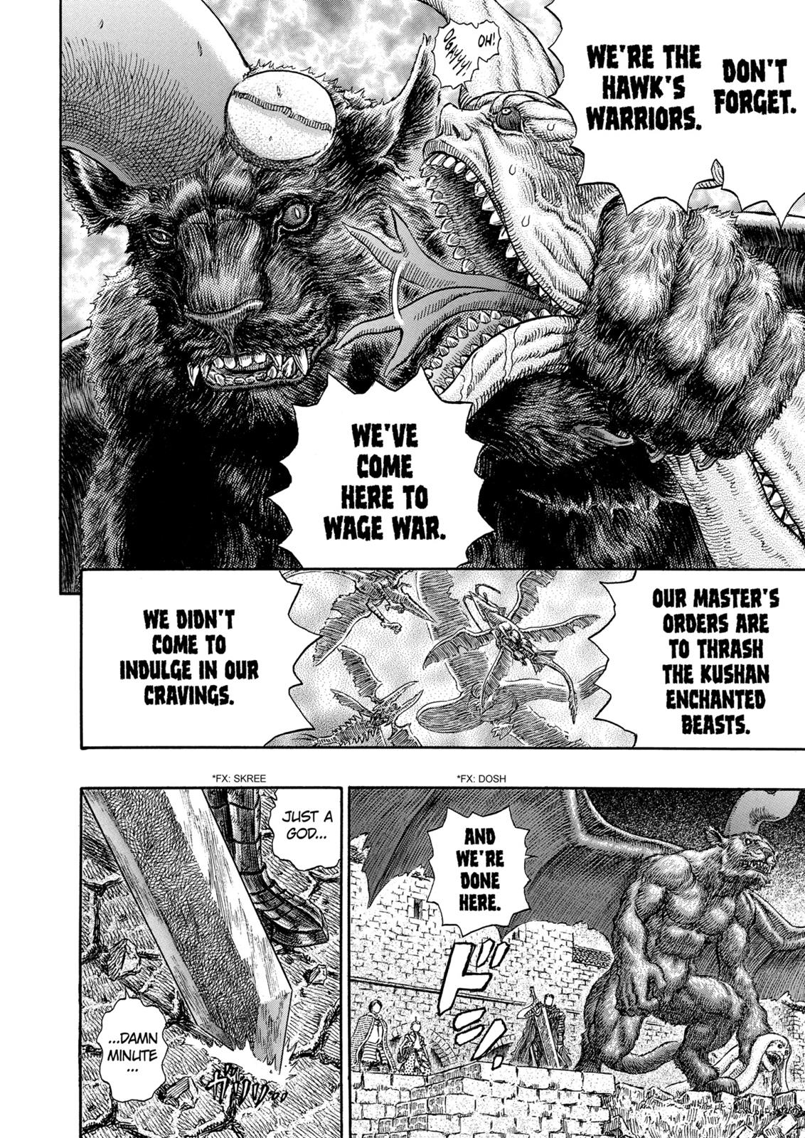 Berserk Chapter 278 - Page 9