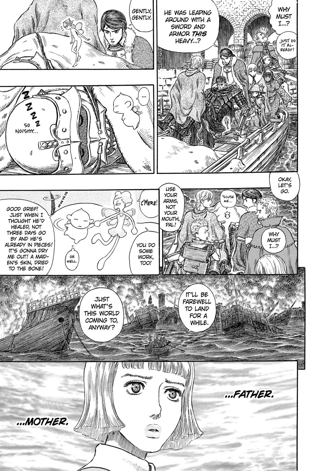Berserk Chapter 278 - Page 16