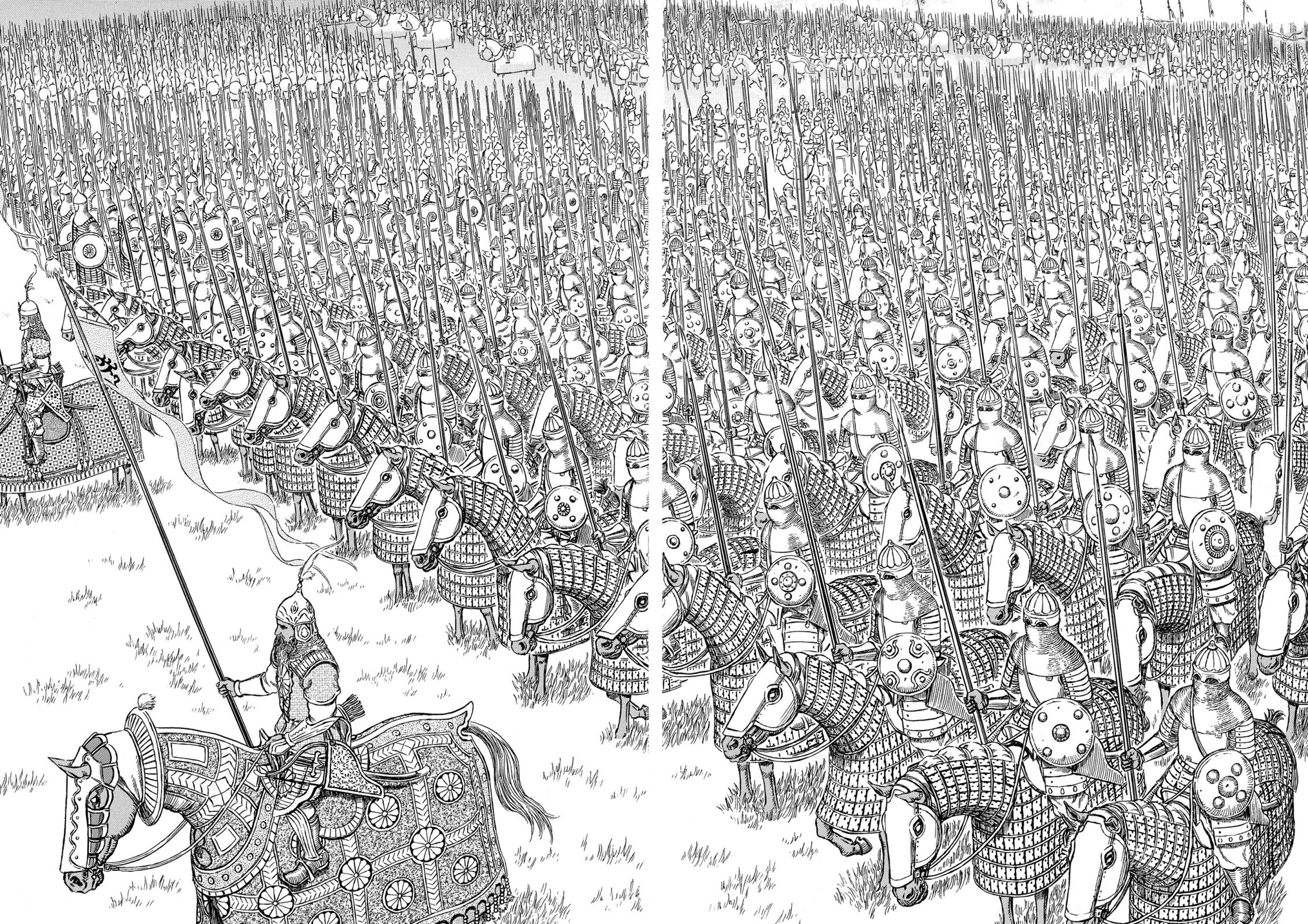 Berserk Chapter 279 - Page 7