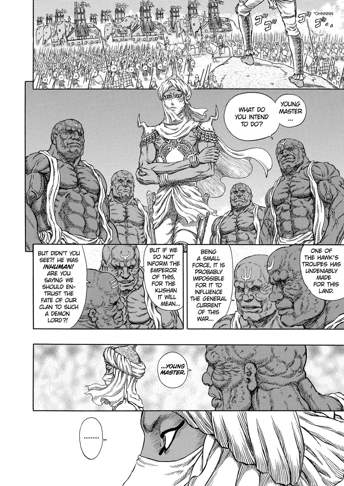 Berserk Chapter 279 - Page 8