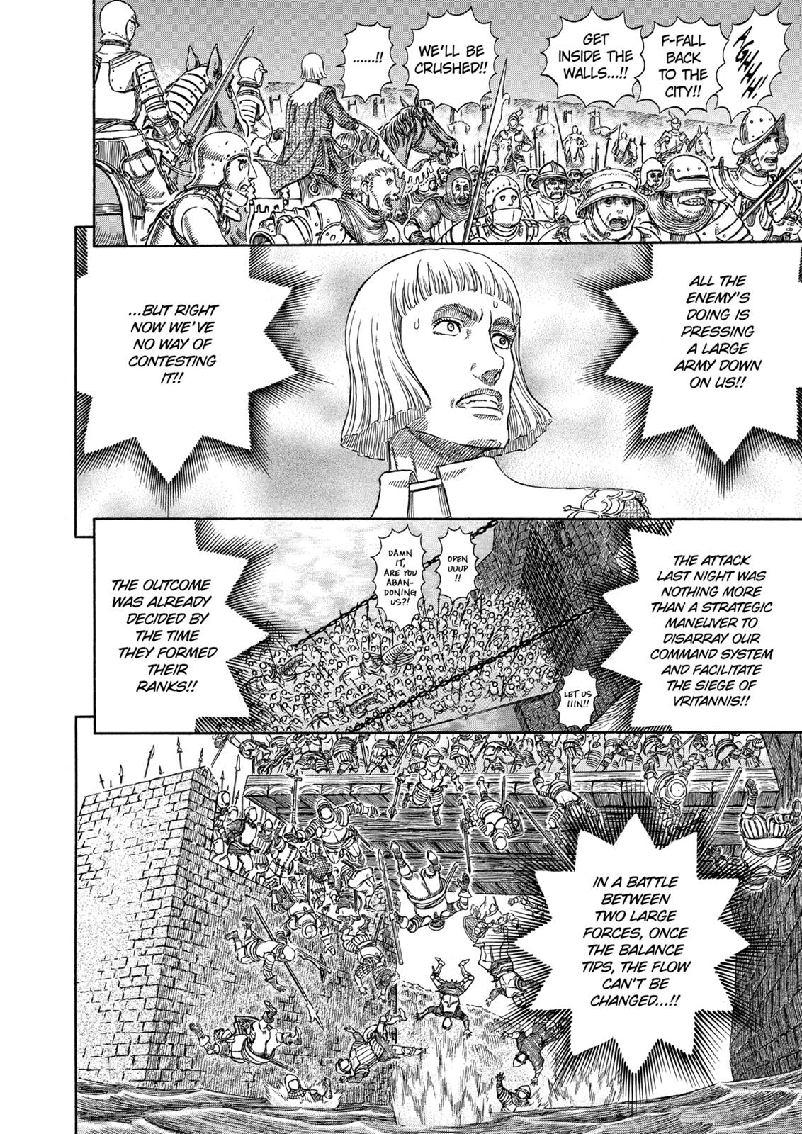 Berserk Chapter 280 - Page 7