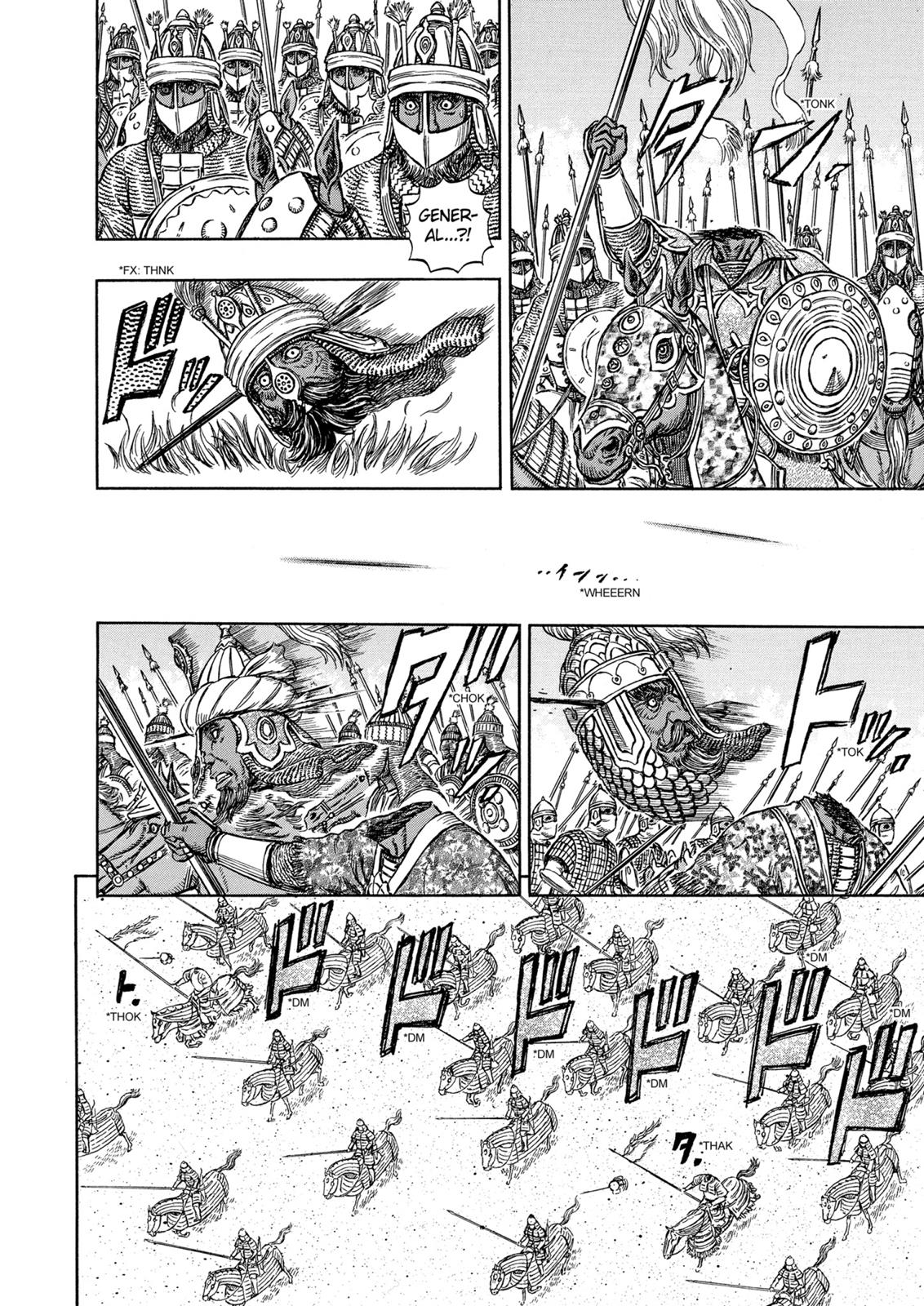 Berserk Chapter 280 - Page 9