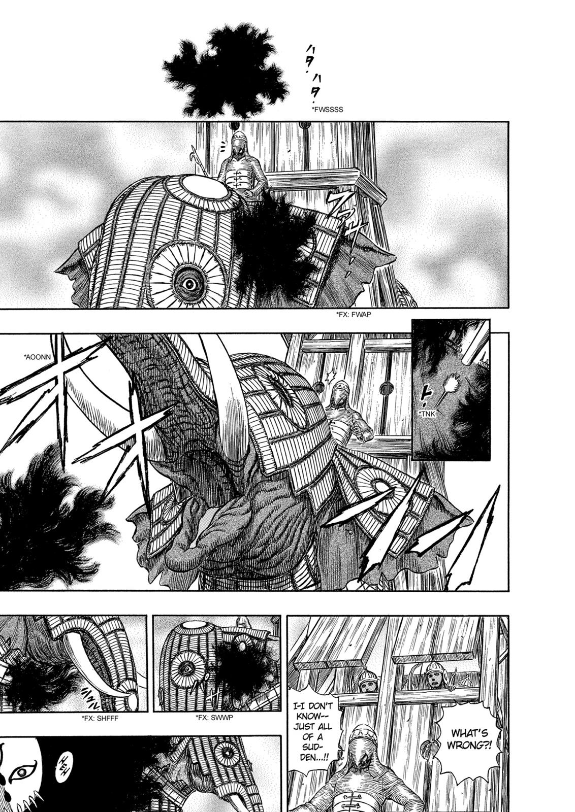 Berserk Chapter 280 - Page 15