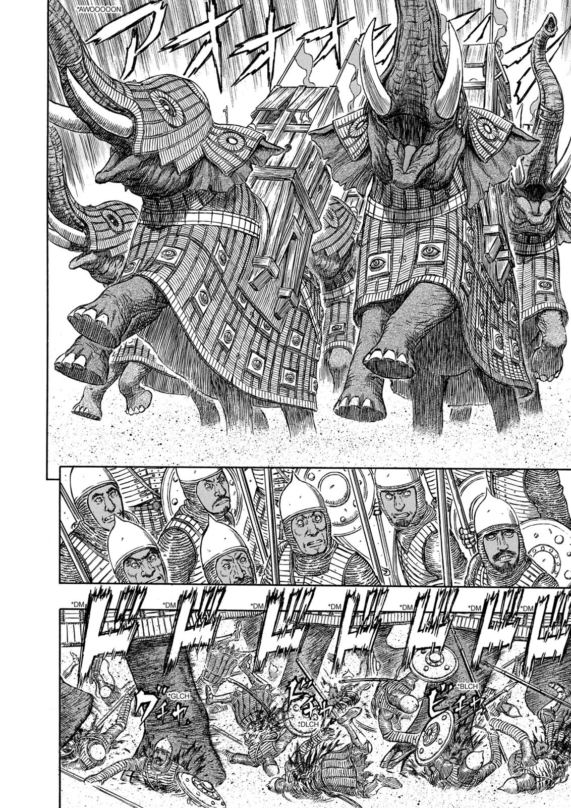 Berserk Chapter 280 - Page 16