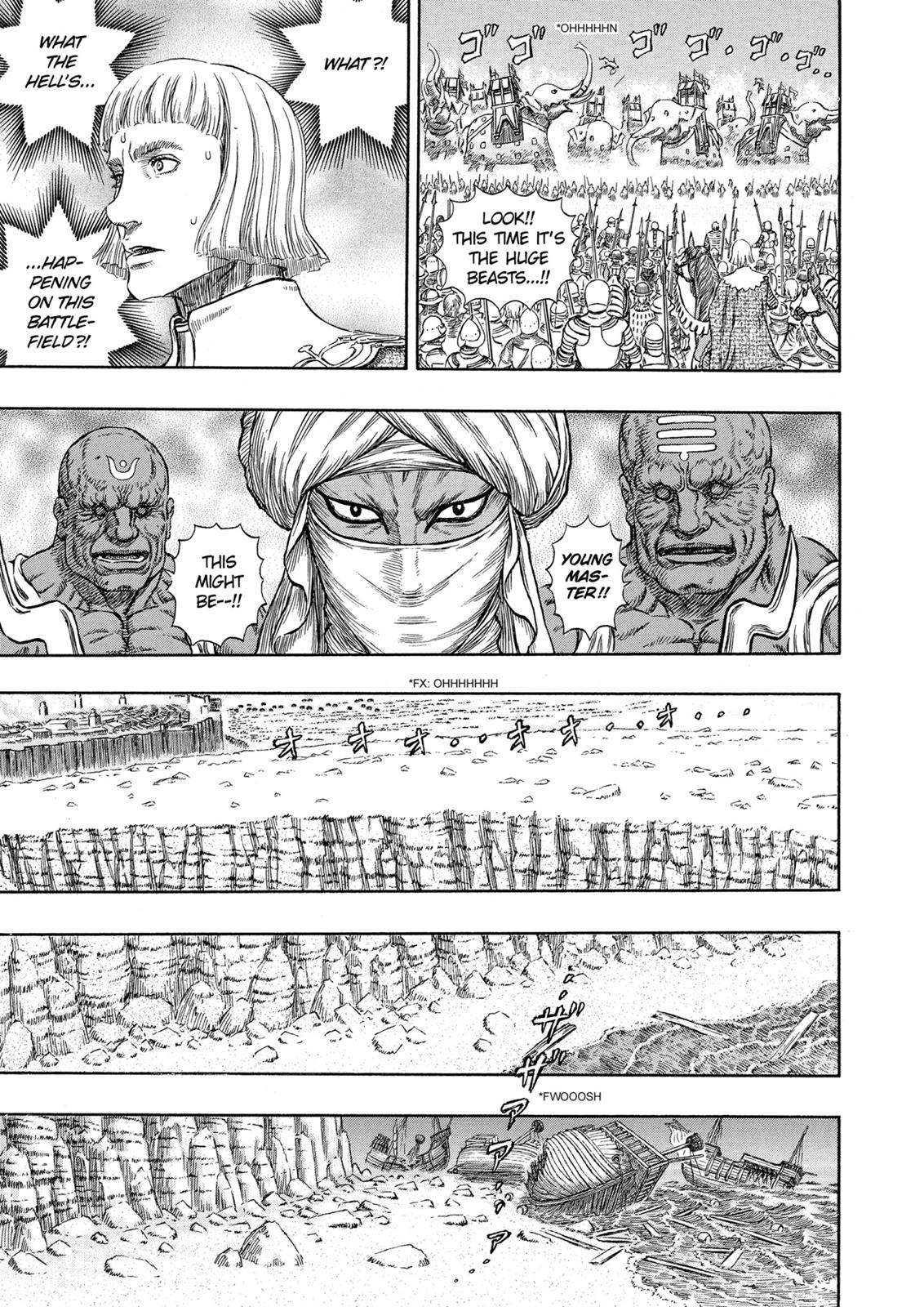 Berserk Chapter 280 - Page 17