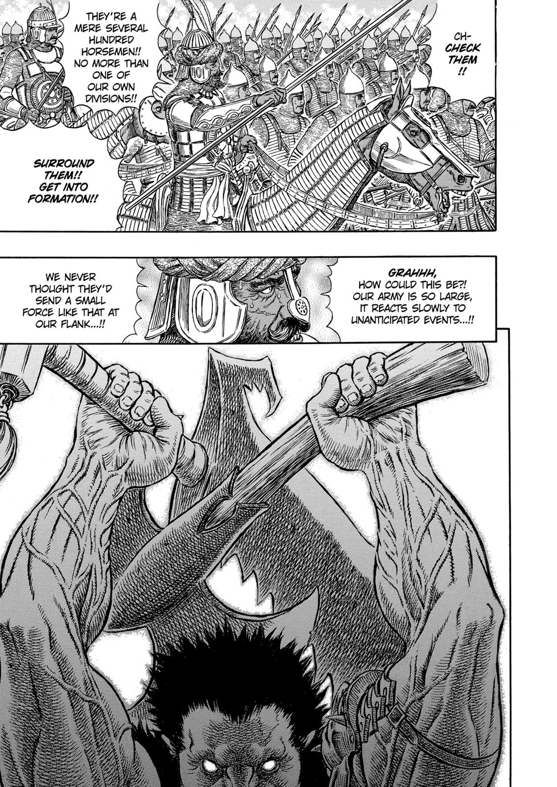 Berserk Chapter 281 - Page 13