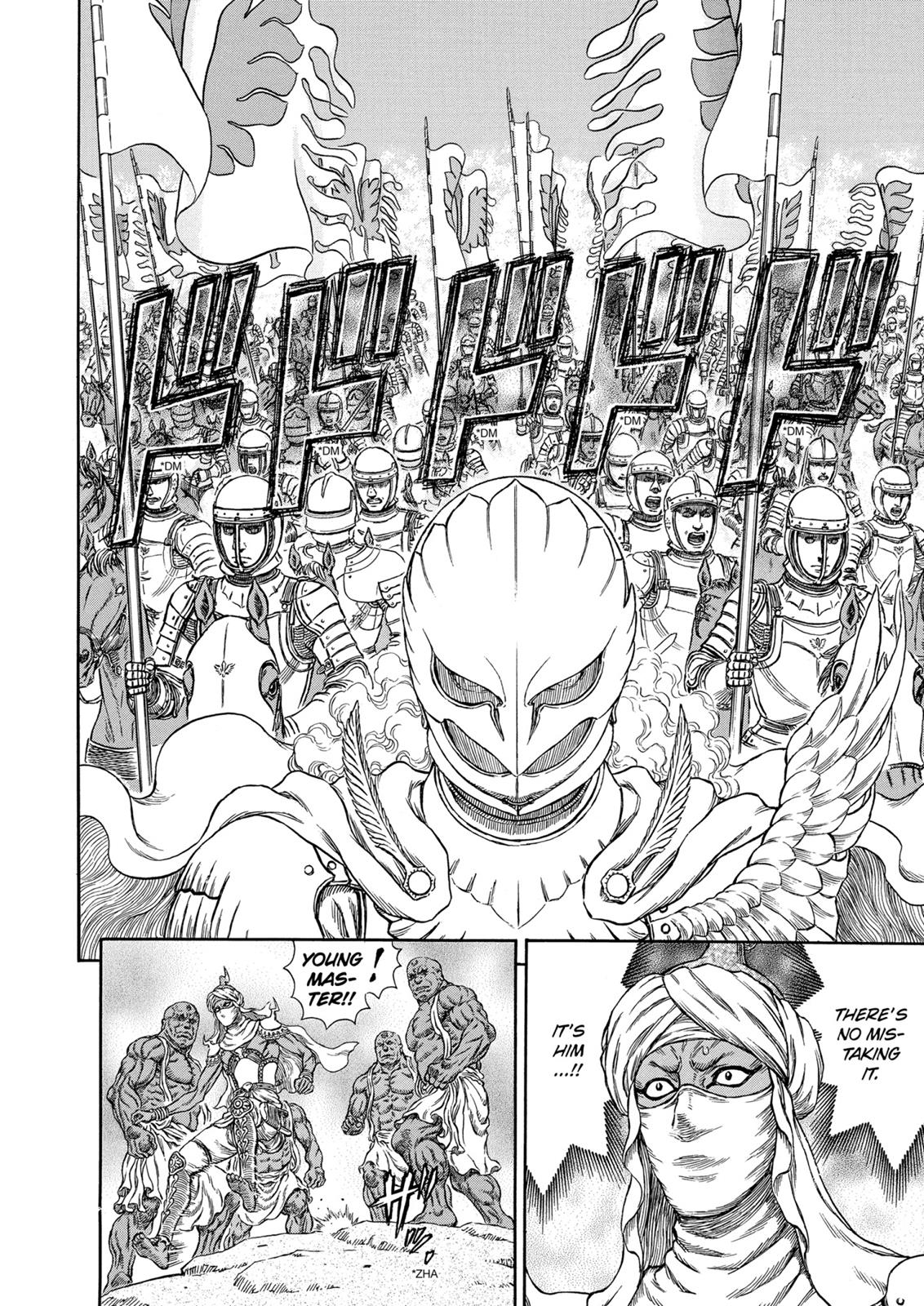Berserk Chapter 282 - Page 4