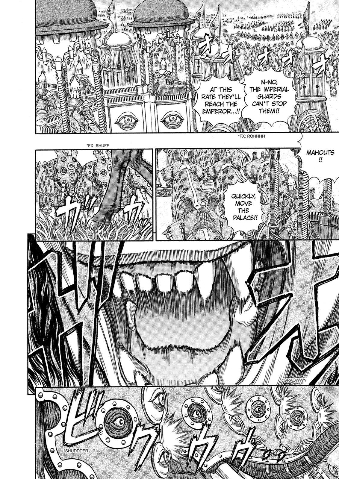Berserk Chapter 282 - Page 6
