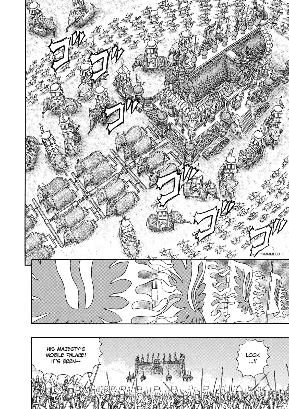 Berserk Chapter 282 - Page 8