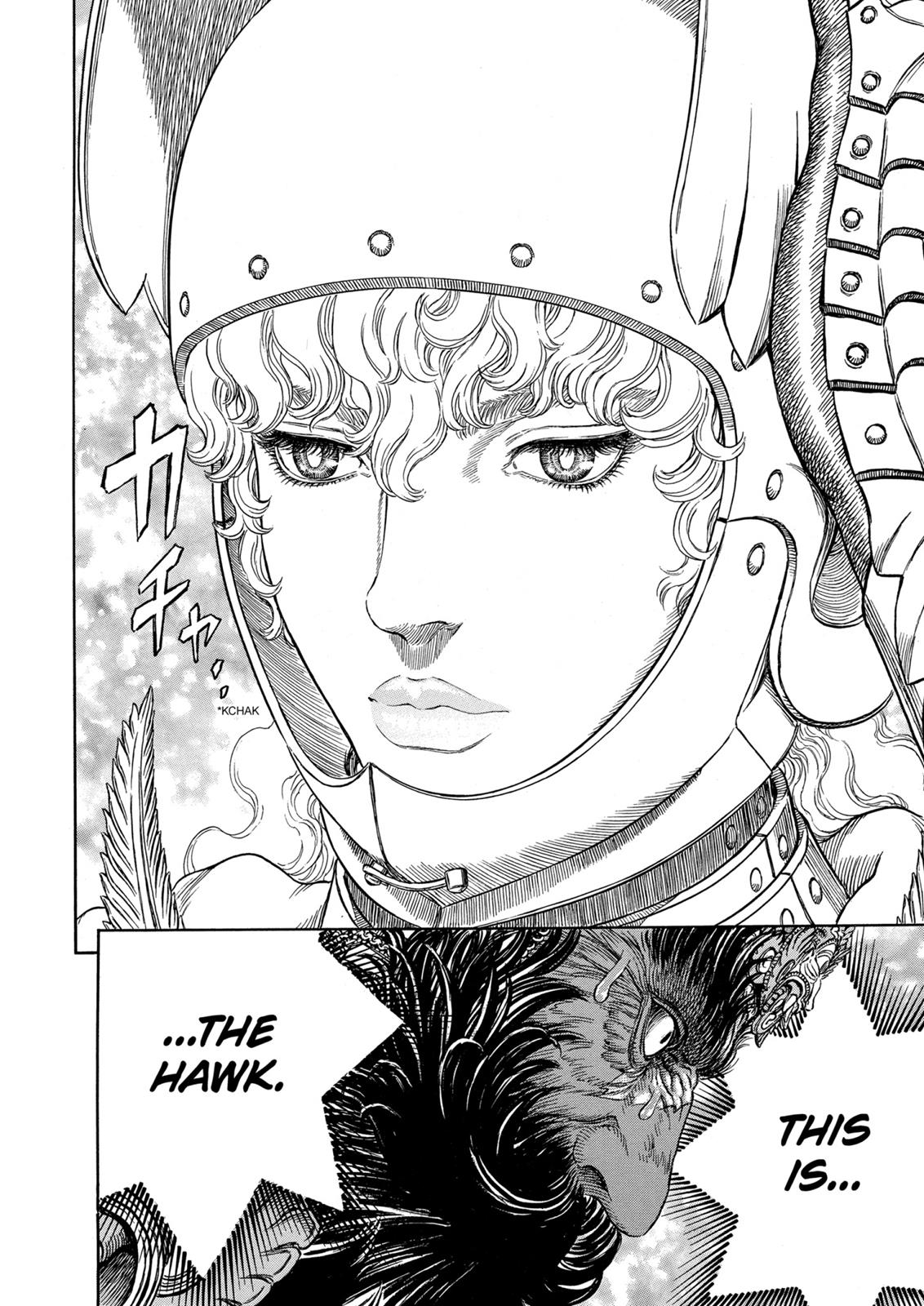 Berserk Chapter 282 - Page 11