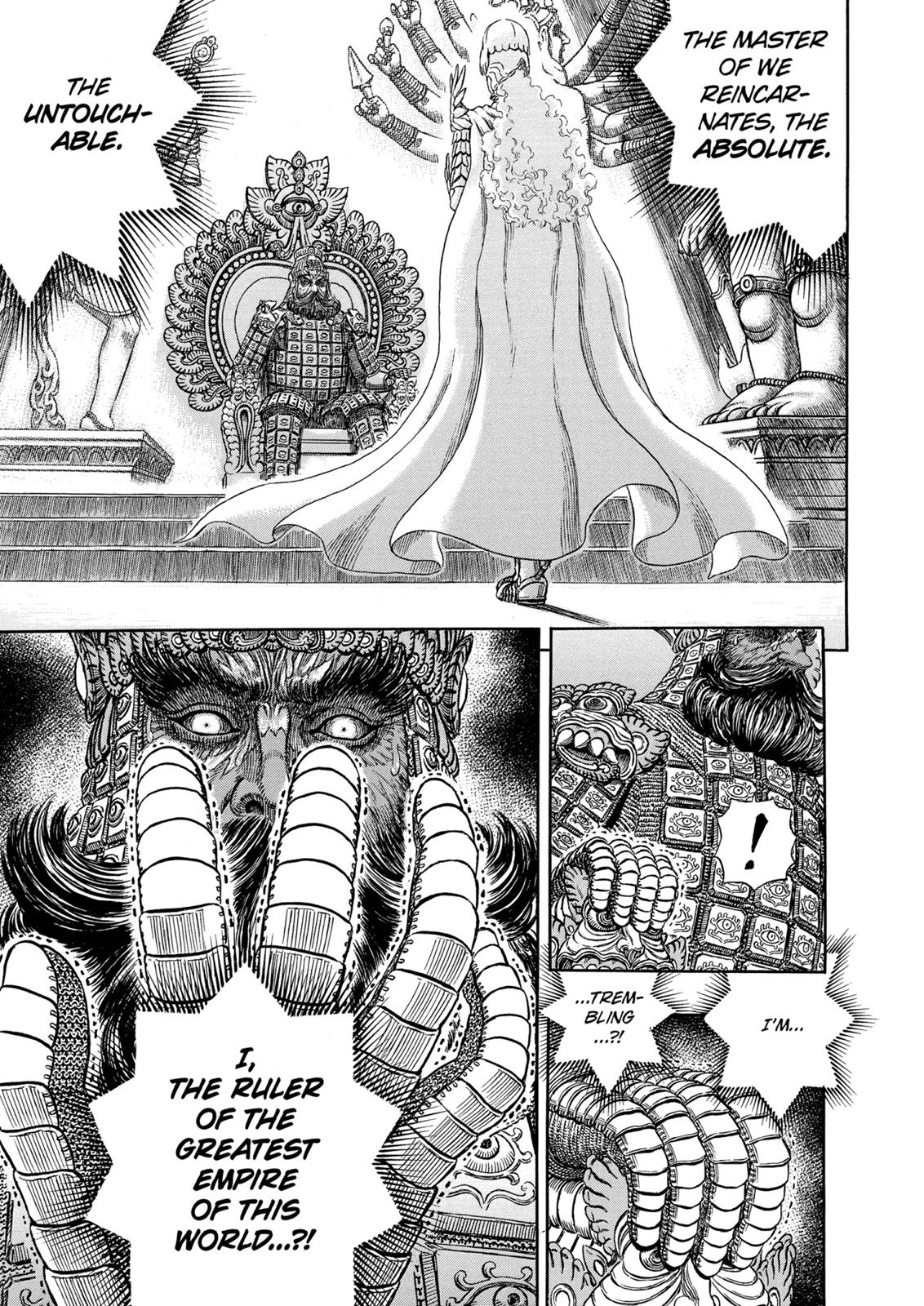 Berserk Chapter 282 - Page 12