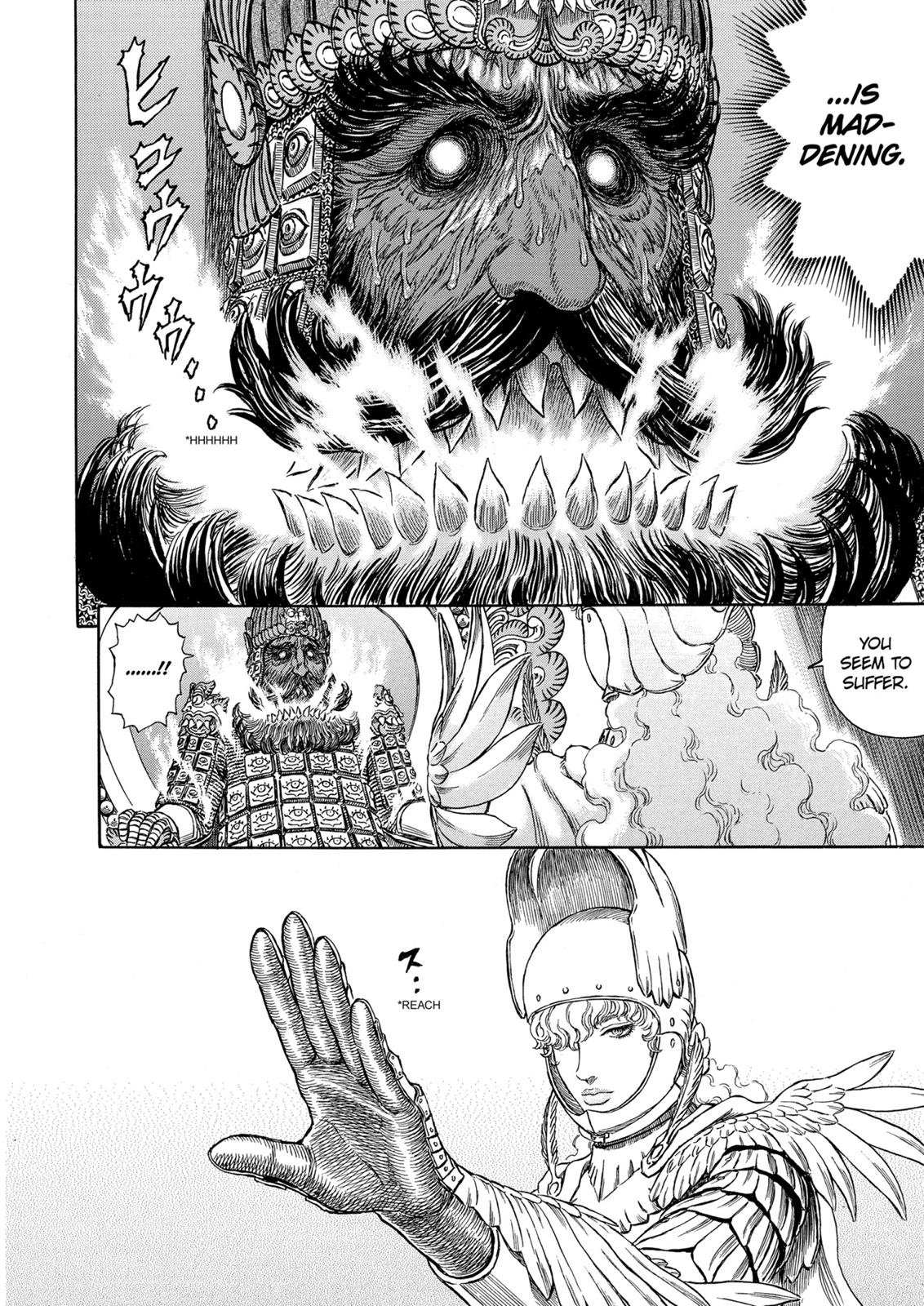Berserk Chapter 282 - Page 15