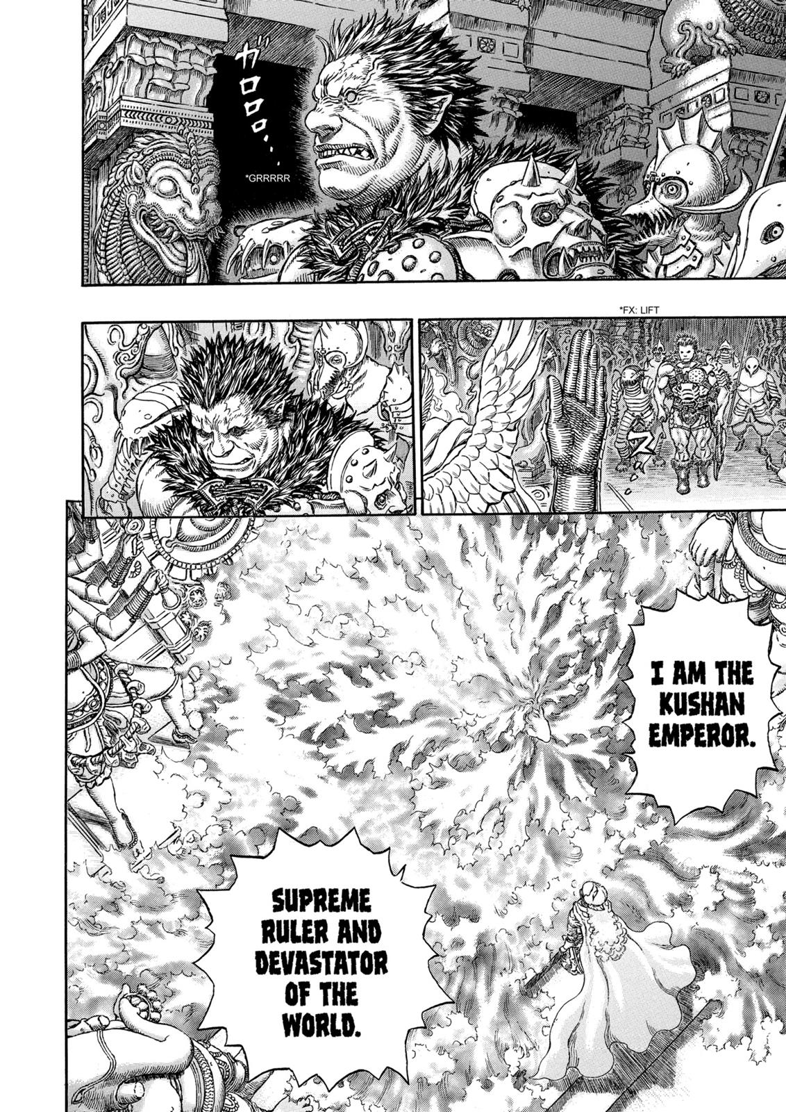 Berserk Chapter 282 - Page 17