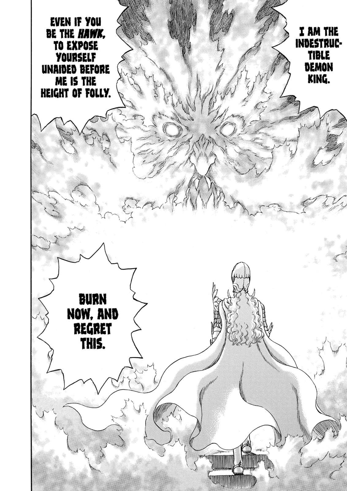 Berserk Chapter 282 - Page 19