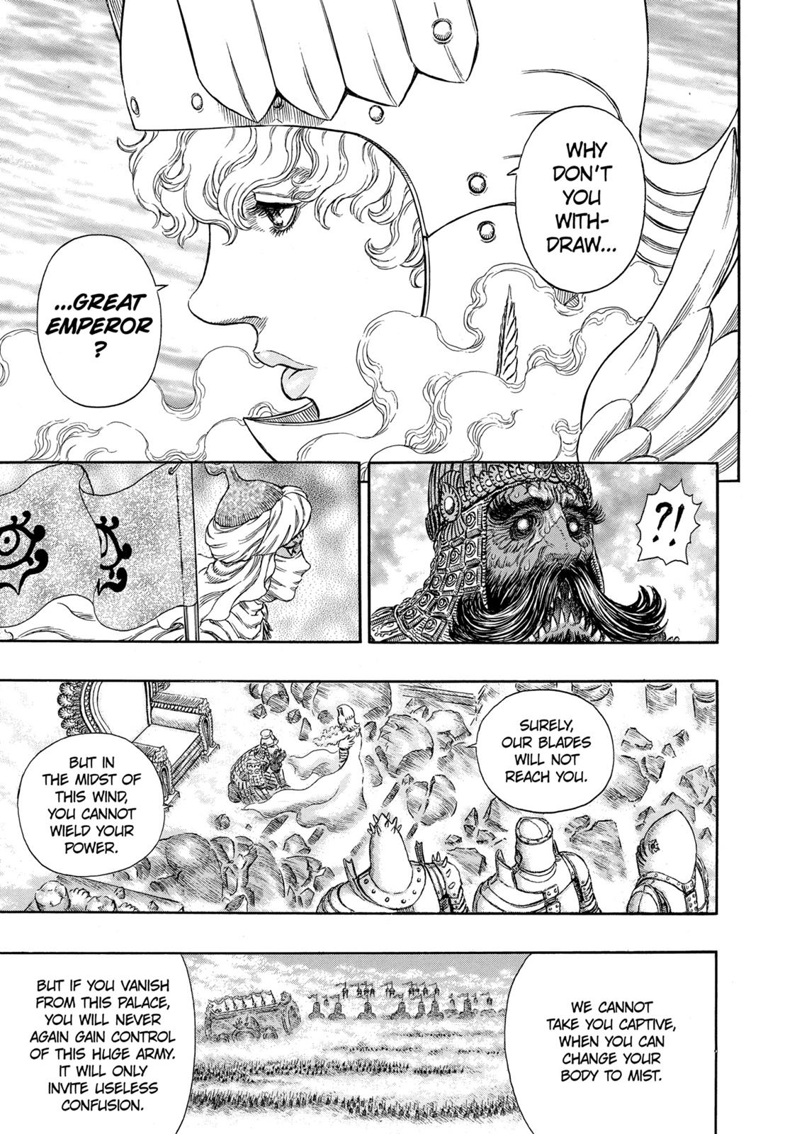 Berserk Chapter 283 - Page 13