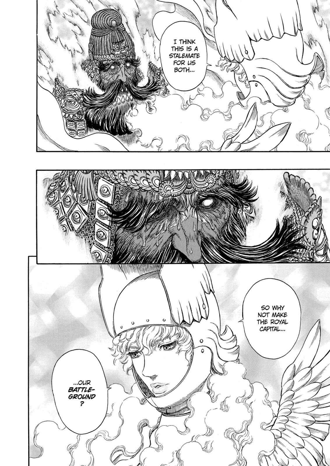 Berserk Chapter 283 - Page 14