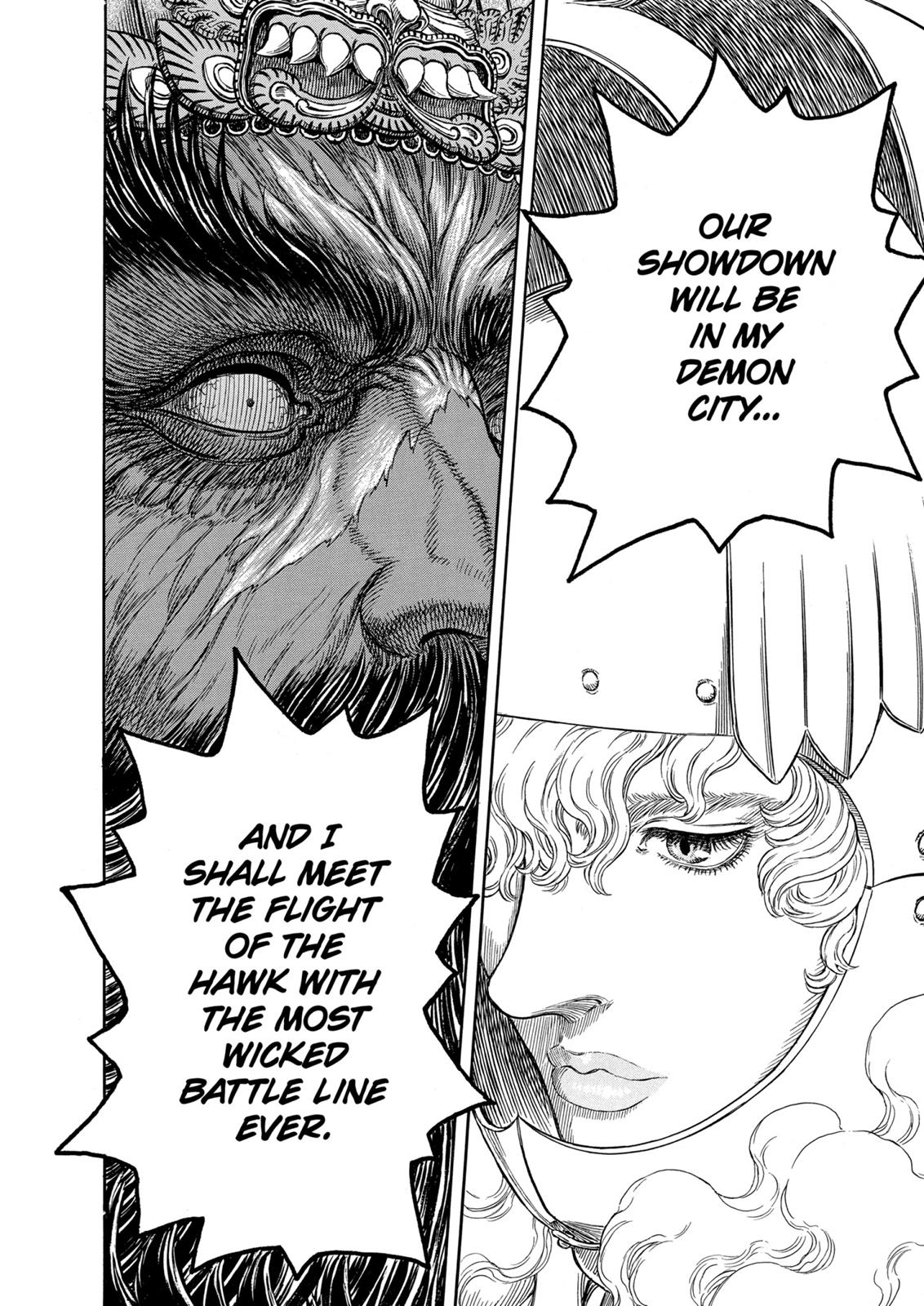 Berserk Chapter 283 - Page 16