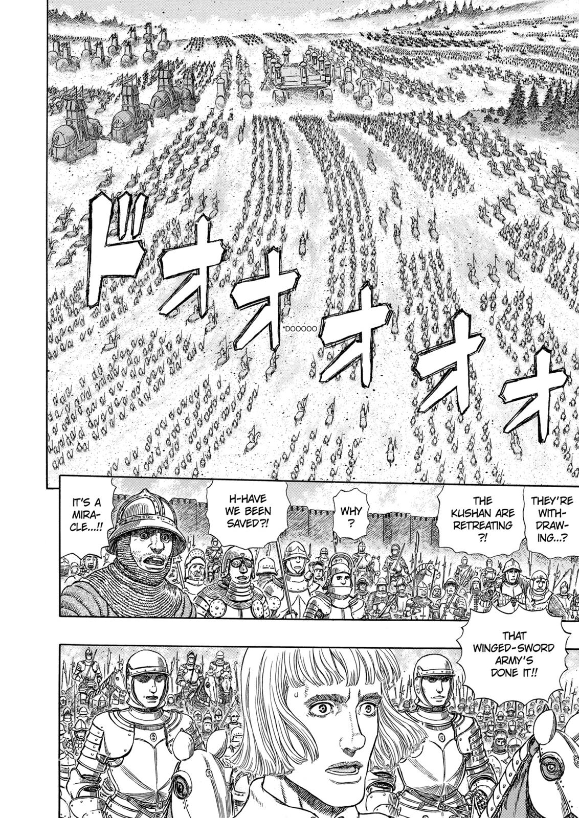 Berserk Chapter 283 - Page 18
