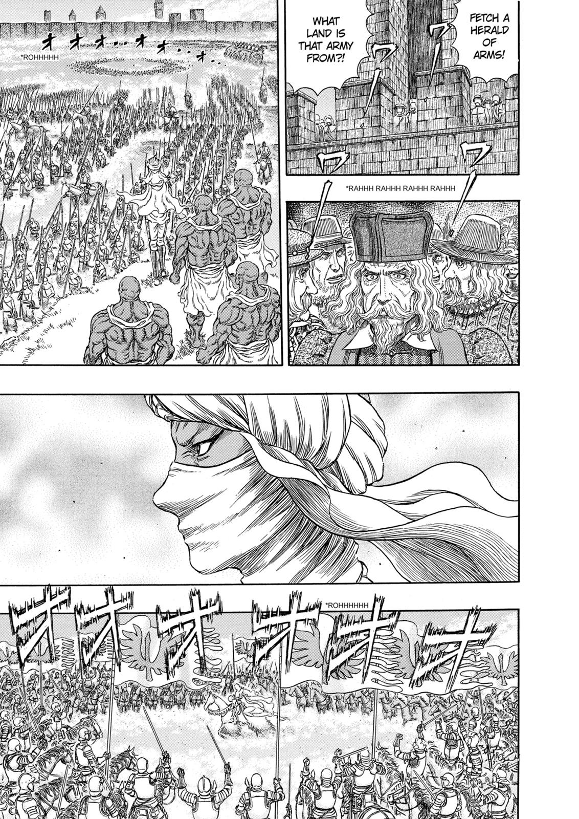 Berserk Chapter 283 - Page 19
