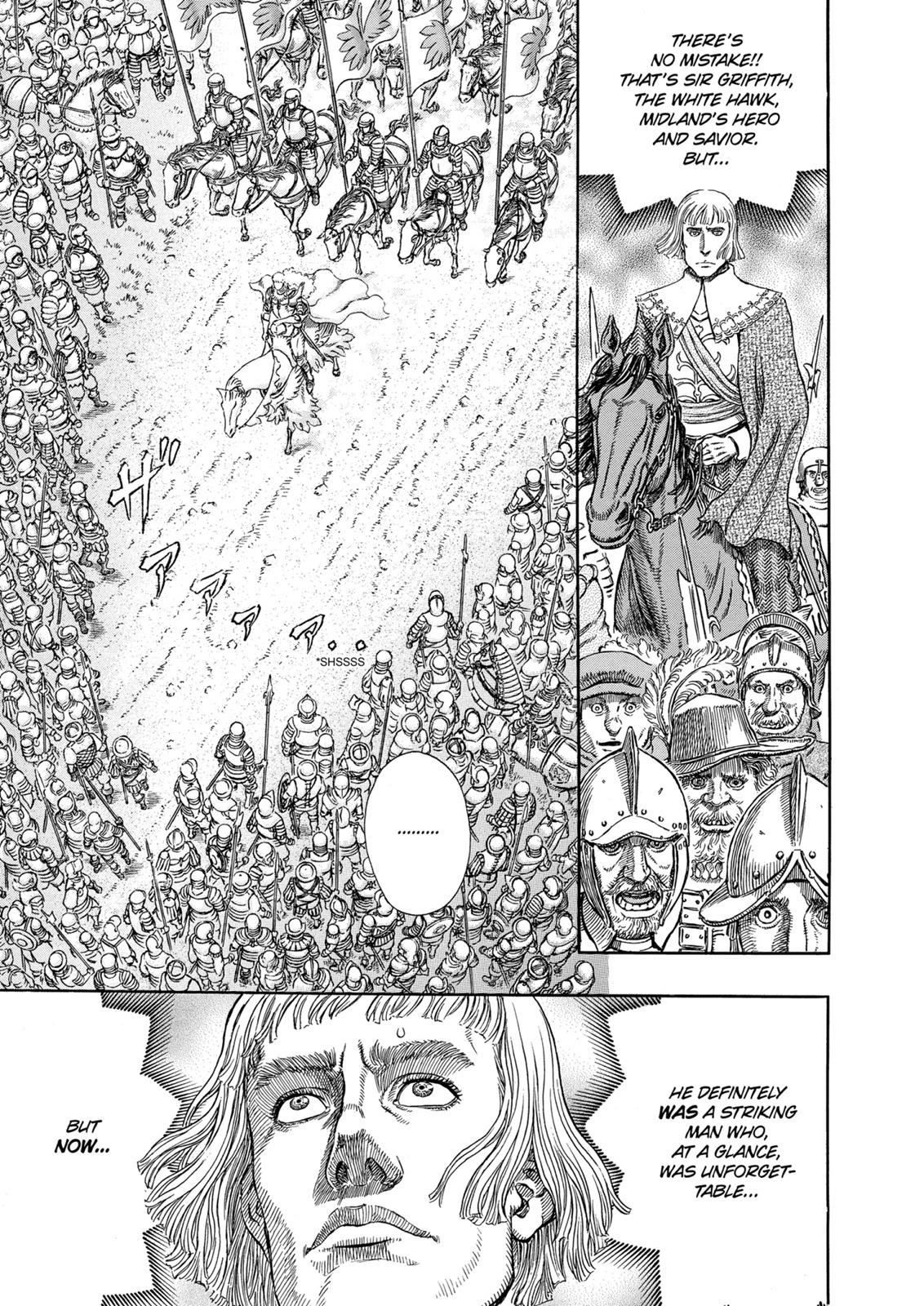 Berserk Chapter 284 - Page 5