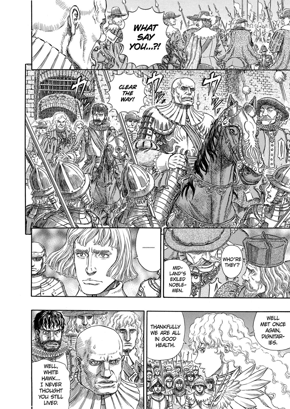 Berserk Chapter 284 - Page 12