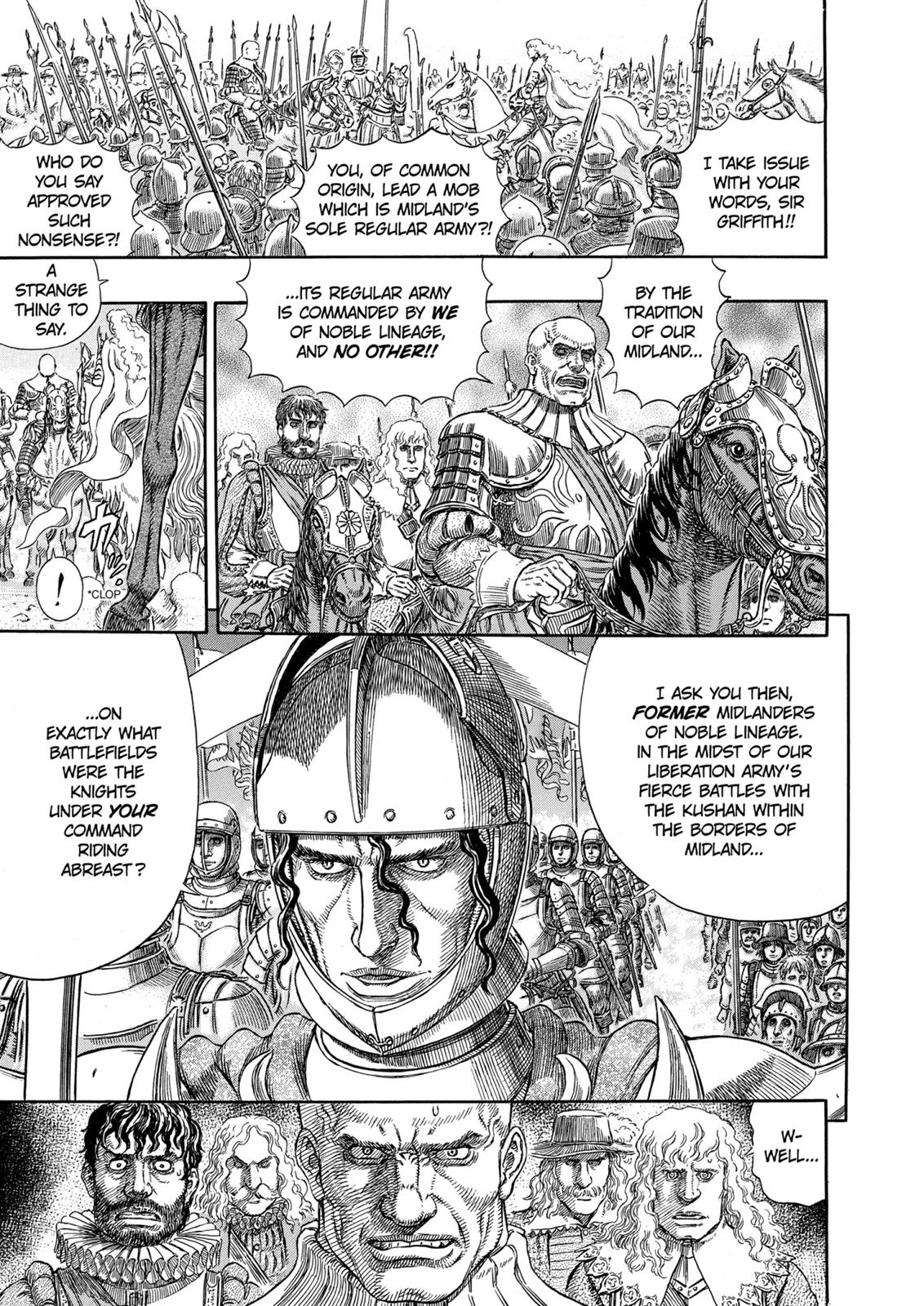 Berserk Chapter 284 - Page 13