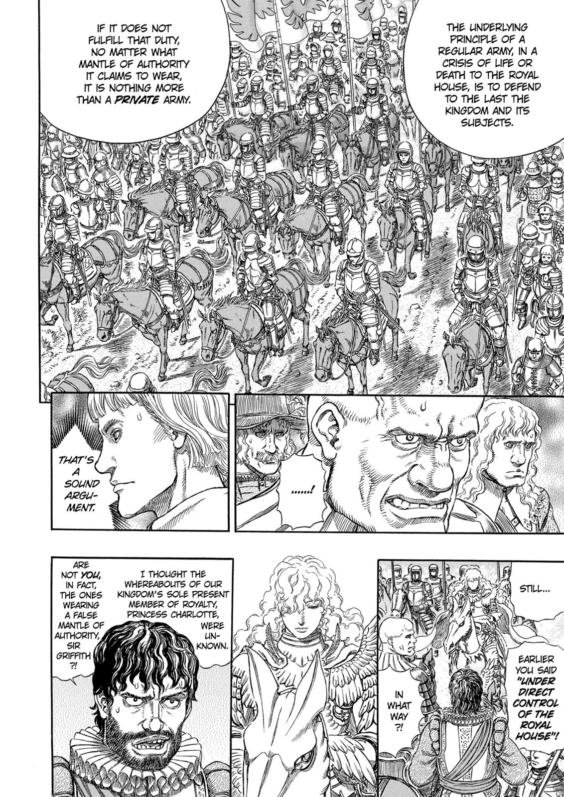 Berserk Chapter 284 - Page 14