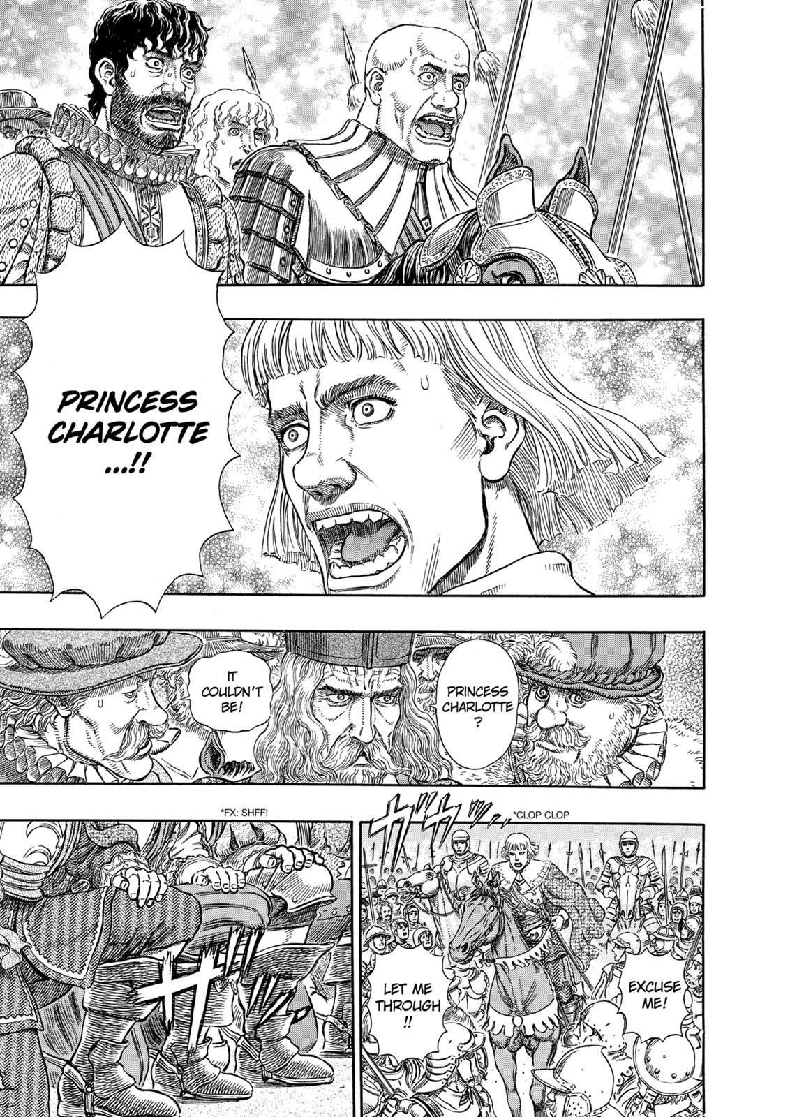 Berserk Chapter 284 - Page 17