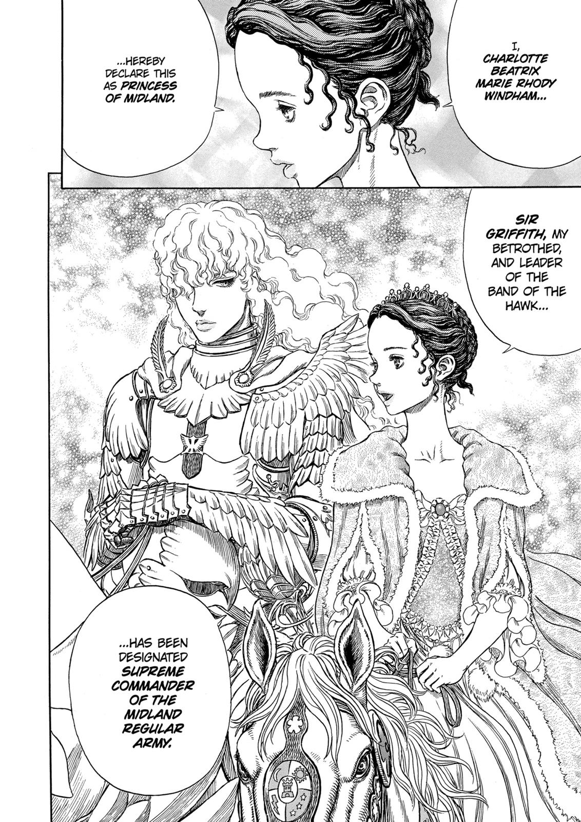 Berserk Chapter 284 - Page 20