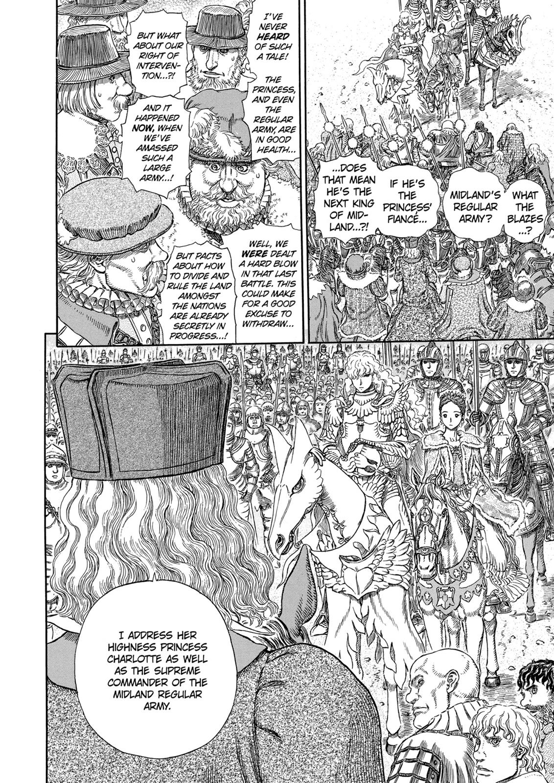 Berserk Chapter 285 - Page 5