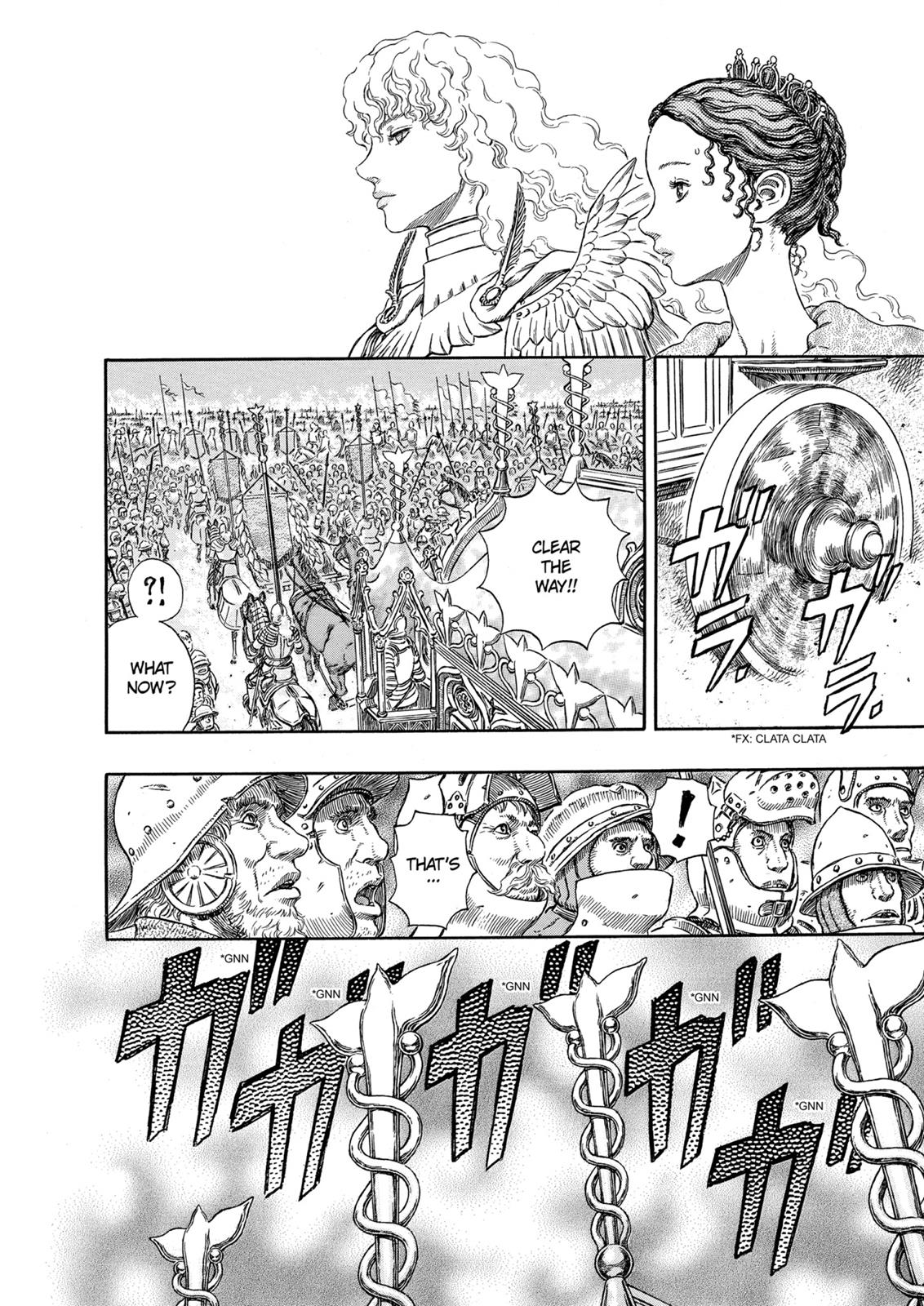 Berserk Chapter 285 - Page 7